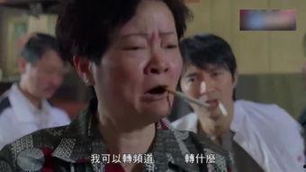 粤语经典电影,光影流转中的时代记忆