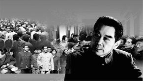 周恩来电影,世纪伟人的光辉岁月