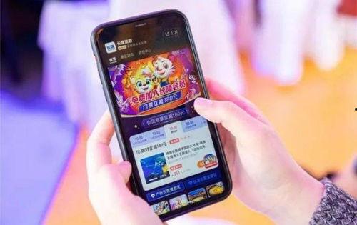 oppoa91直播间旗舰店